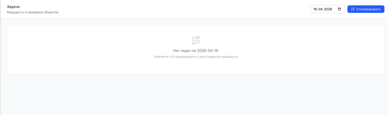 Маршруты по объектам — карта